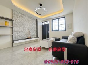 林森東路尾車庫別墅