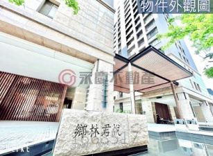 市民廣場草悟道精緻裝潢大室內雙車樹梢戶