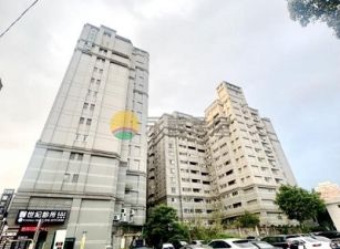 西區美術園道旁溫馨採光三房附大平車