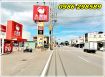 佳里大潤發旁2分1農地【#佳里區農地】