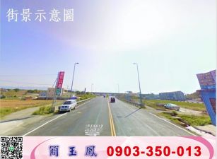 竹南近61快速道路千坪鋼構廠房