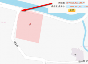 仁德區義林路都市農地、雙面臨路，環境優美