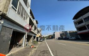 急售-頭份大地坪前後臨路店面透天