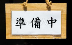1100楊梅全新挑高廠房(可分租)