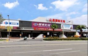 八德15米路旁/三角窗/店地 •	桃園工業地、廠房、建地、農地|出租買賣
