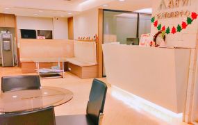 台北市工商登記，限時優惠