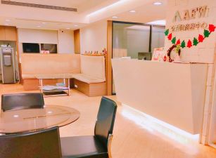 台北市工商登記，限時優惠