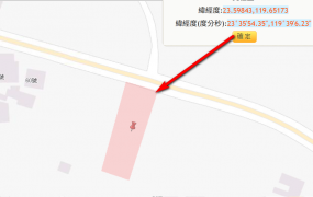 湖西鄉澎13鄉道一般農地、土地完整，臨10米路