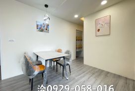 嘉市彌陀夜市美3房