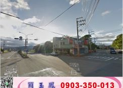 新竹關西方正甲建