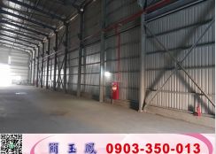 彰濱挑高廠房(可依法廠登)