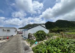 綠島稀有農地+建地