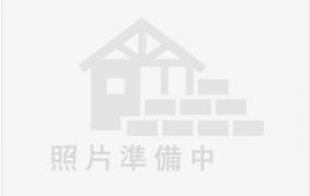 民雄吳鳳科大旁別墅11-582    05-2310186
