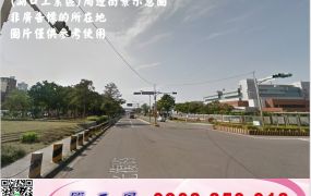 湖口工業區廠房(可依法廠登)/新竹工業地廠房買賣租賃
