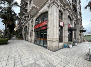 經國亞緻邊間雙店面