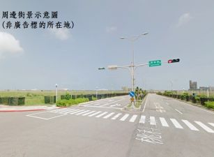 觀音挑高/收租/貨運廠房   專營桃園廠房工業地出售出租
