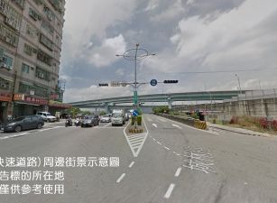 土城獨棟企業總部