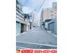 南台科大邊間12房美宿