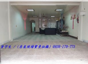平鎮66快速公路【宋屋國小】大地坪5房車庫透天
