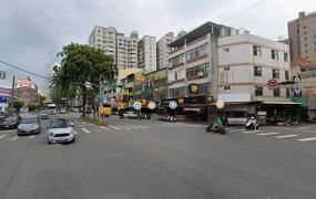 中正路美廈
