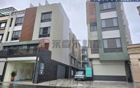 竹北AI智慧園區全新電梯精美透天 歐悅6