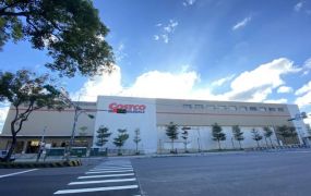 蘆竹好市多旁收租廠房 - 專營桃園廠房工業地出售出租