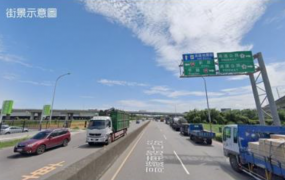 楊梅近66倉庫廠房
