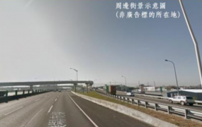 近大湳交流道碼頭廠房