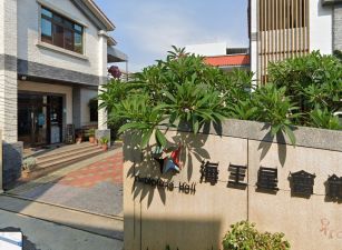 🌊 【東港．投資亮點】大鵬灣海王星會館＋停車場