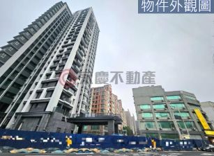 竹北中正東縣政二文采街8米大面寬傳家置產金店面
