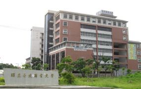 台北商專~漂亮便宜農地