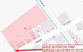 台東市中華路四段特定農地、土地完整，臨12米路