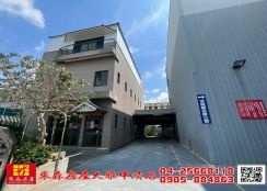 東森房屋大雅中清店-422坪乙工特登廠房