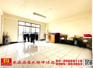 東森房屋大雅中清店-后里透天