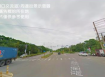 湖口工業區旁30米路工業地