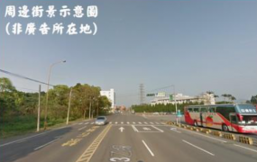 康郡園區工業地C27