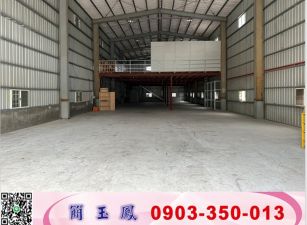 五股超值挑高9米鋼構可營登廠房