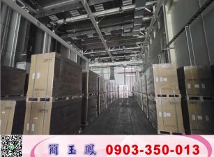 觀音工業區合法挑高廠房