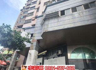 東寧路黃金樓店