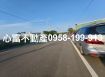 學甲16米路工業地
