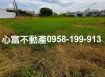 岡山乙種工業地出租(近省道)