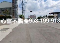 新化省道上面寬工業地