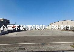 岡山為隨方正農地出租