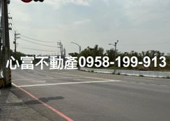 岡山為隨3千坪土地出租