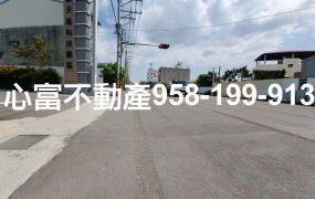 新化省道上面寬工業地