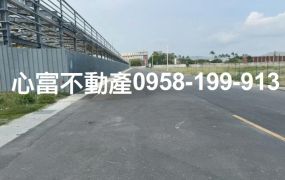 岡山近省道甲種工業地