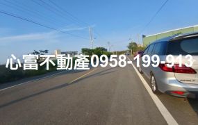 學甲16米路工業地
