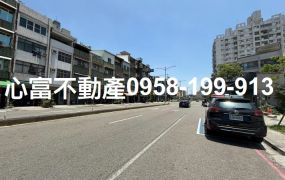 左營近巨蛋商圈黃金建地釋出