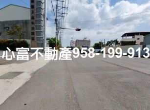 新化省道上面寬工業地
