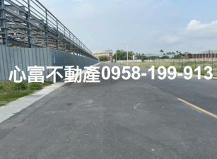 岡山近省道甲種工業地